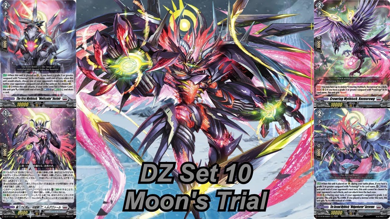 Brandt Gate: Veissrugr (DZ Set 10) Deck Profile