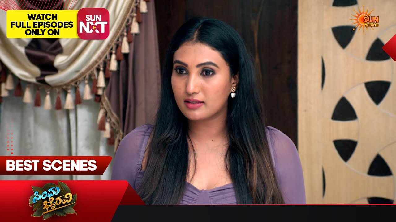 Sindhu Bhairavi  - Best Scenes | 21 Mar 2026 | Kannada Serial | Udaya TV