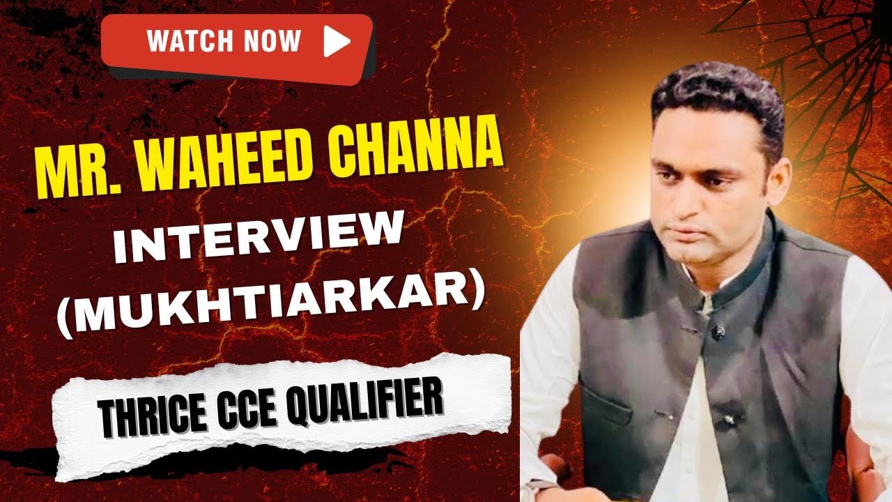 Thrice CCE Qualifier || Mr. Waheed Channa || Tips for Sindh PMS & CSS Aspirants