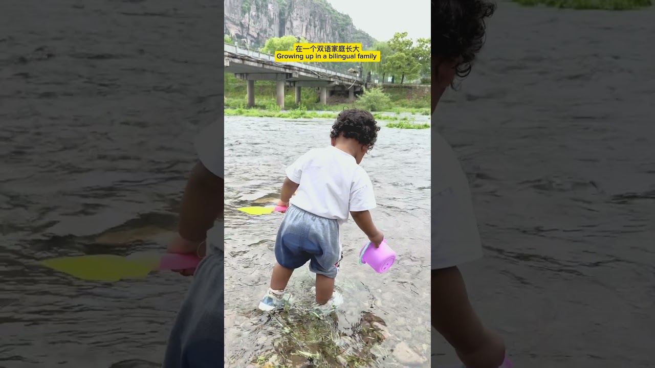 Child grow up in bilingual family #inspire #family #inspiration #family #tictok