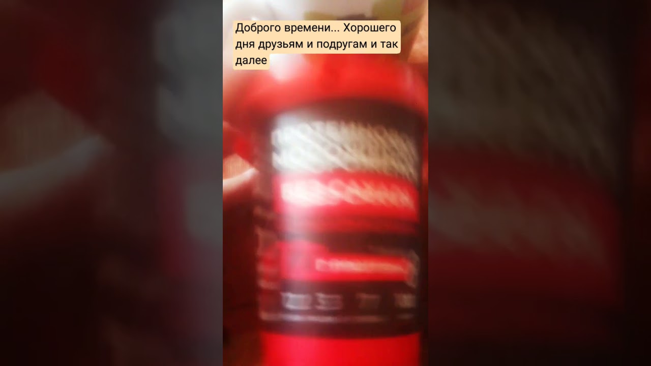 New Active PROTEIN.new протеиновое мороженное 