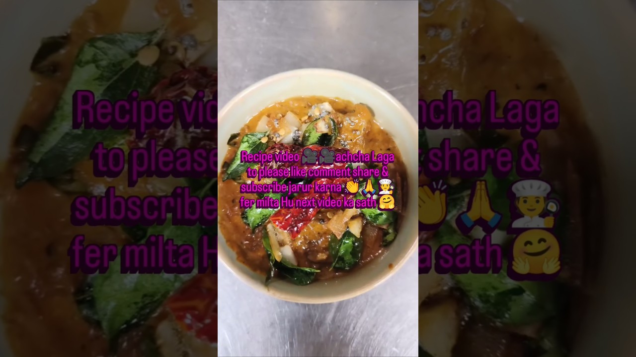 Calicut chicken curry with coconut milk full recipe by chef Bapi 🧑&zwj;🍳🧑&zwj;🍳🤗 #chef_bapi #keralacooking