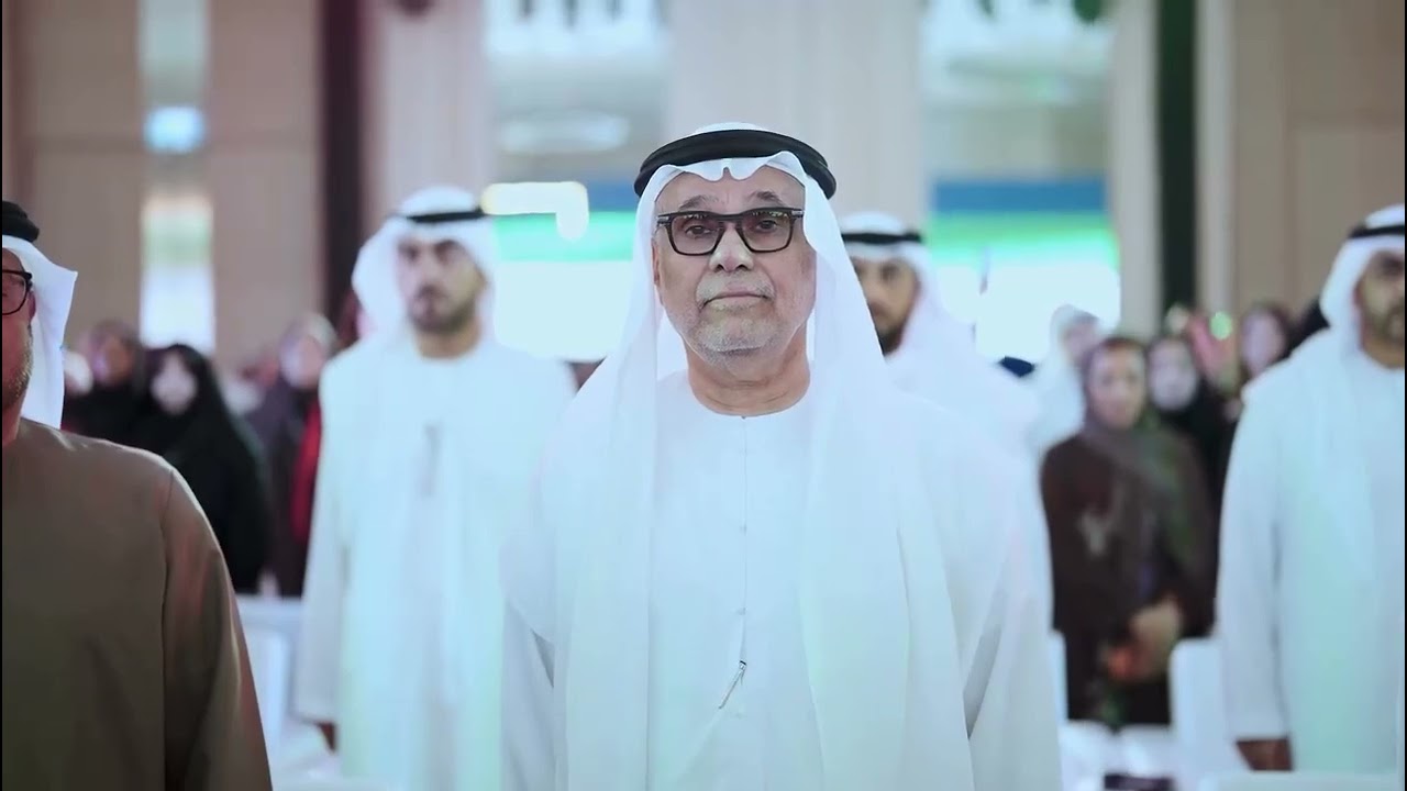 Fujairah 