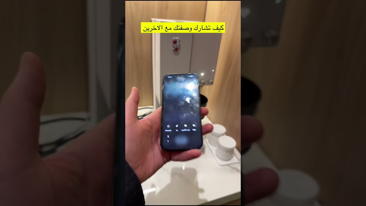 شرح تفصيلي لمكينه اكس بلوم x bloom
