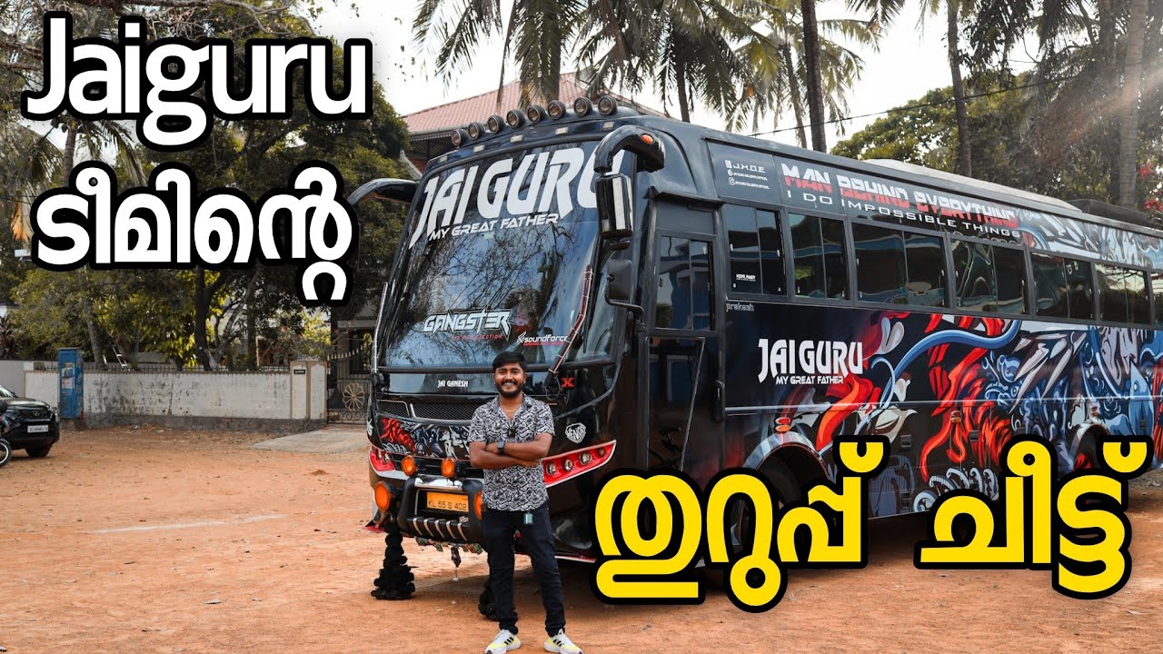 Jaiguru Gangster Review 👌