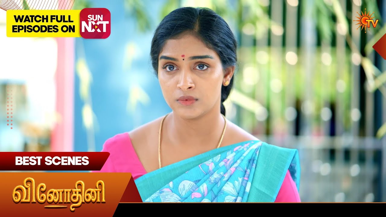 Vinodhini - Best Scenes | 11 Feb 2026 | Tamil Serial | Sun TV