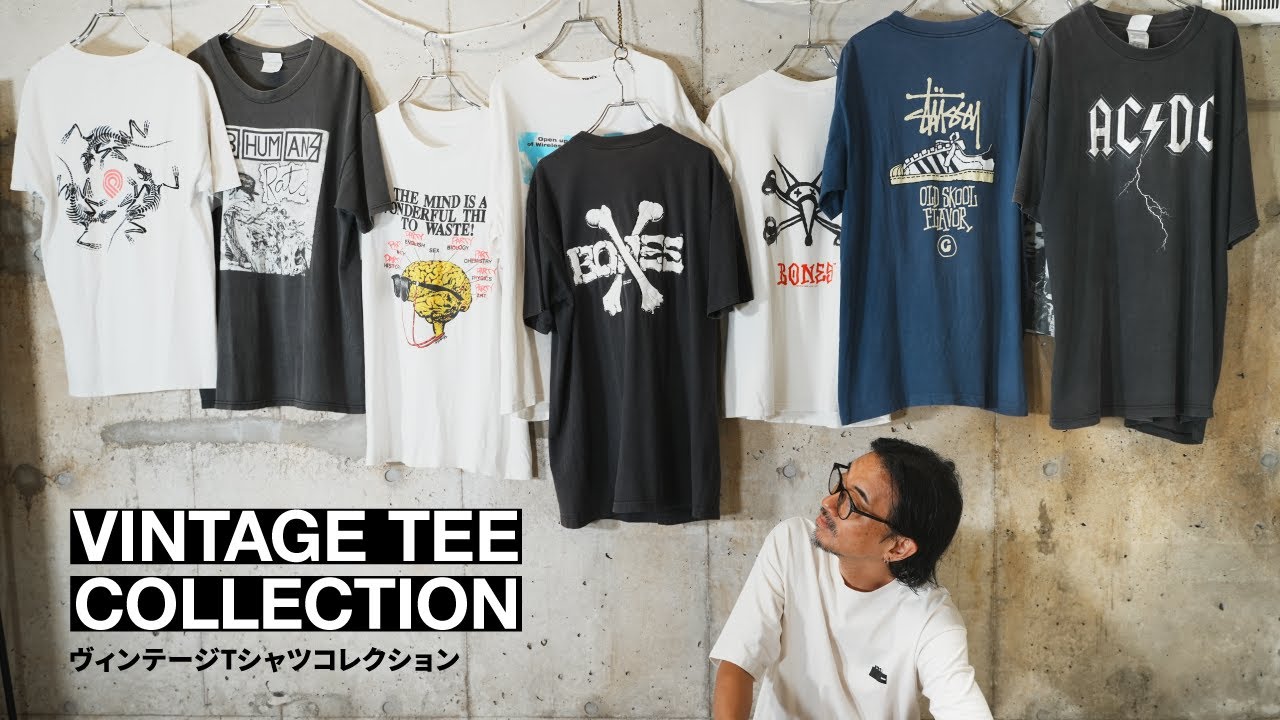 【古着Tシャツ】ファッションデザイナーのヴィンテージTシャツコレクション