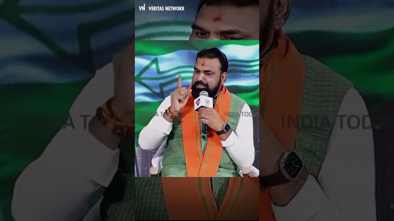 JDU Leader's 'Minor Incident' Remark Sparks Outrage | Police Forms SIT, 3 Arrested