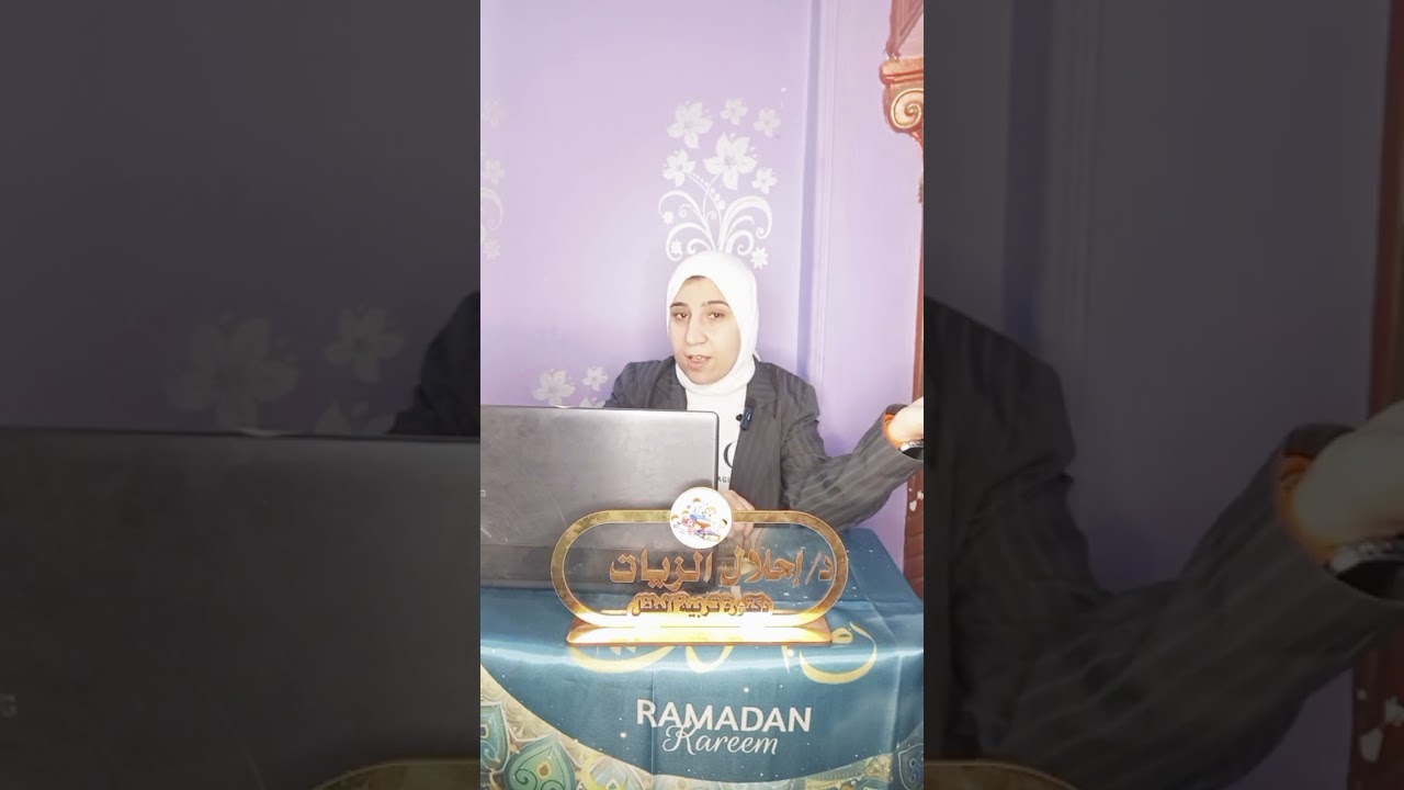 تعليم الطفل الحدود الشخصية عن طريق القصص