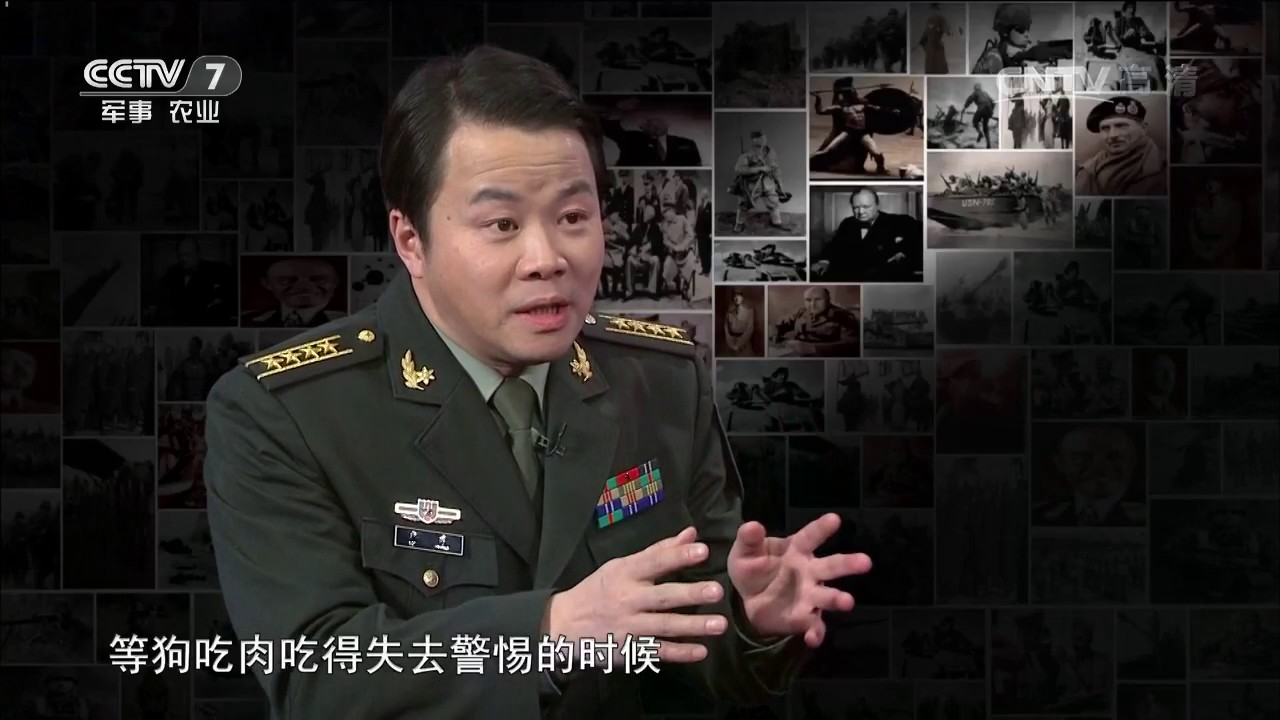 新中国八大军兵种首任司令员揭秘①刘亚楼  【百战经典 20170401】
