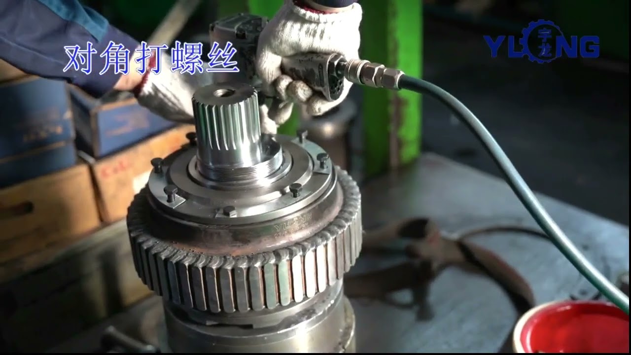 How to install the roller assembly of XGJ pellet machine(The second issue）