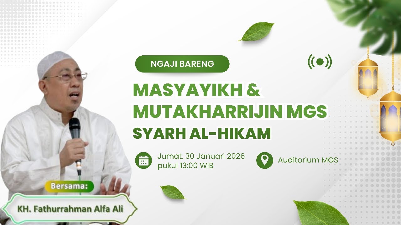Ngaji Syarah Al-Hikam