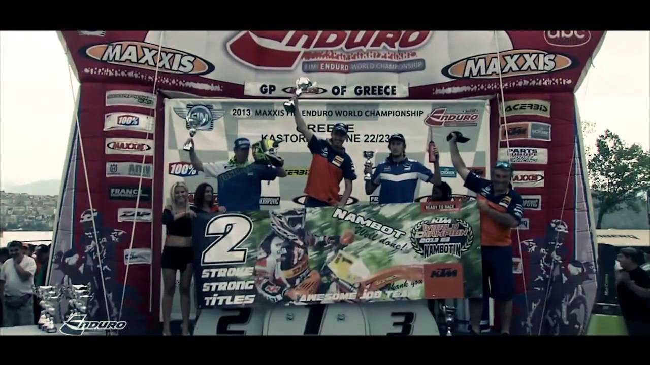 Τελετή Απονομών ΑΜΟΤΟΕ 2013