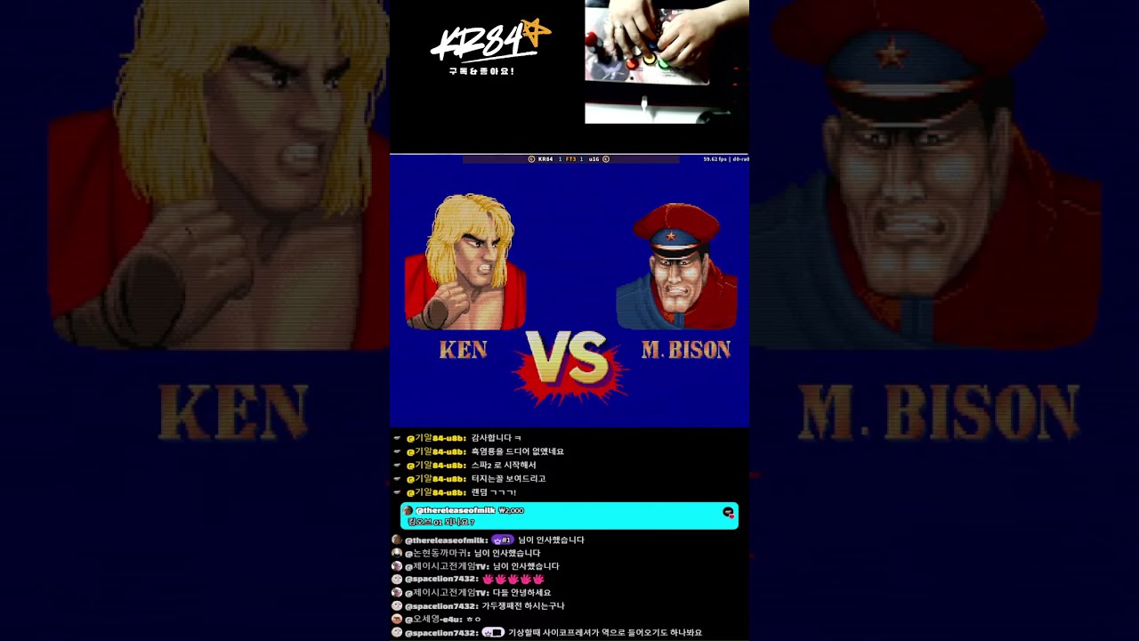 kr84 의 Retro고전게임 #dos #gmae #고전게임 #오락실 #Fc2 #파이트케이드 #스파2 #allgame #dos게임 #win95 #win98게임