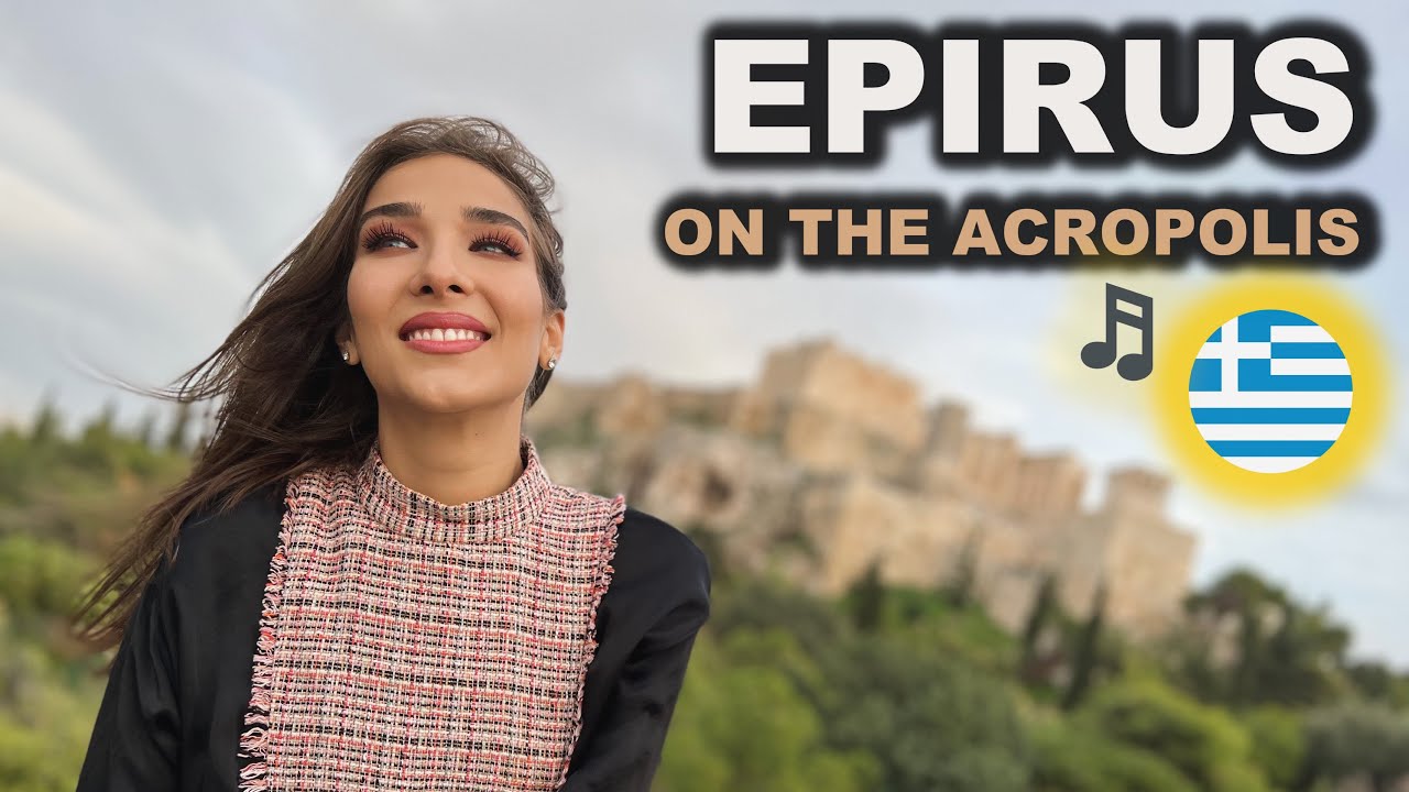 Τα ξεχωρίσματα στην Ακρόπολη // Κωνσταντίνα Τούνη