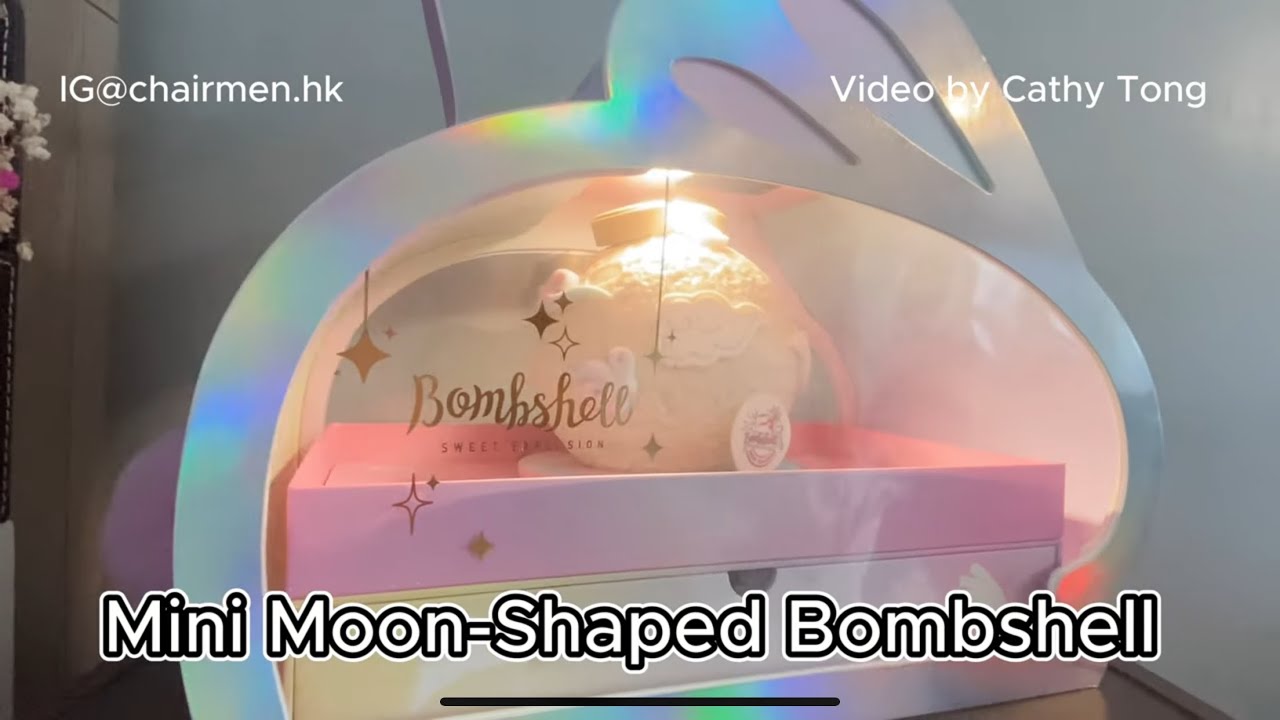【#CHAIRMENHK】mini moon-shaped bombshell