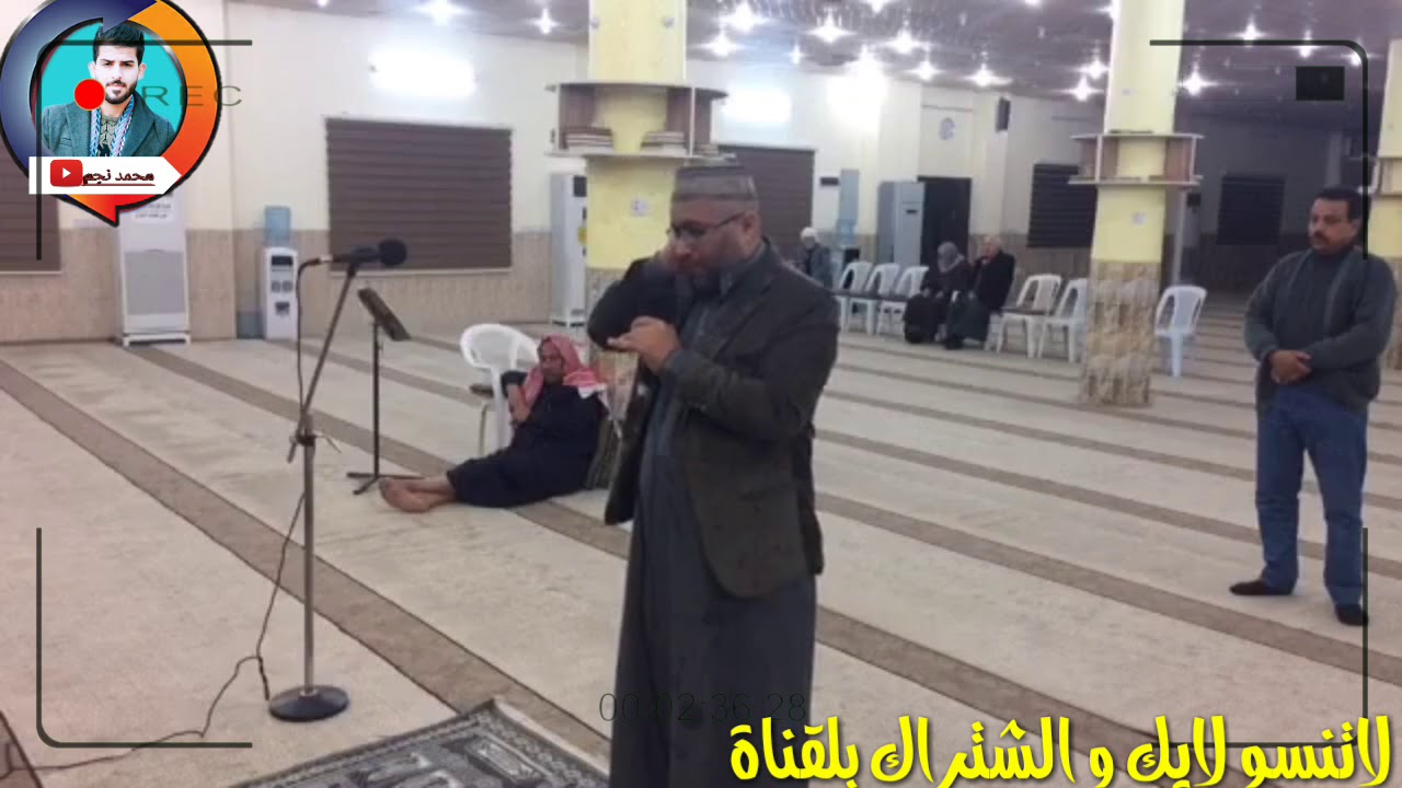 اجمل اذان بصوت الشيخ عدنان الدليمي صوت ياخذك للعالم البعيد روعه 🌹🌹