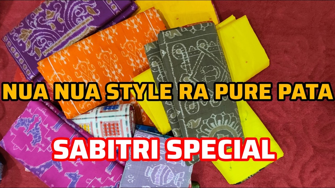 PURE SAREE RA NUA NUA STYLE RA SAREE !!