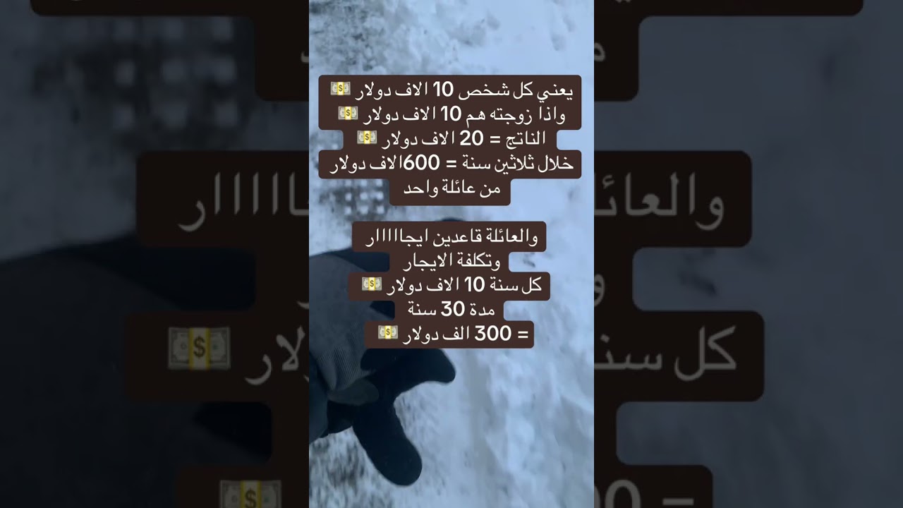 إذا لم تكُن تعاني فأنت ليست طبيعي ..🧐