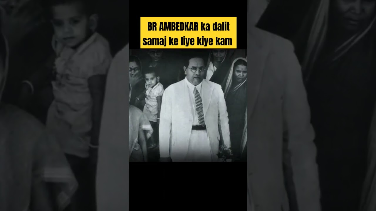 dalit samaj ke liye Kam #dalit #hindu #hinduism #india #dalitnews #dalitprotest #hindinews