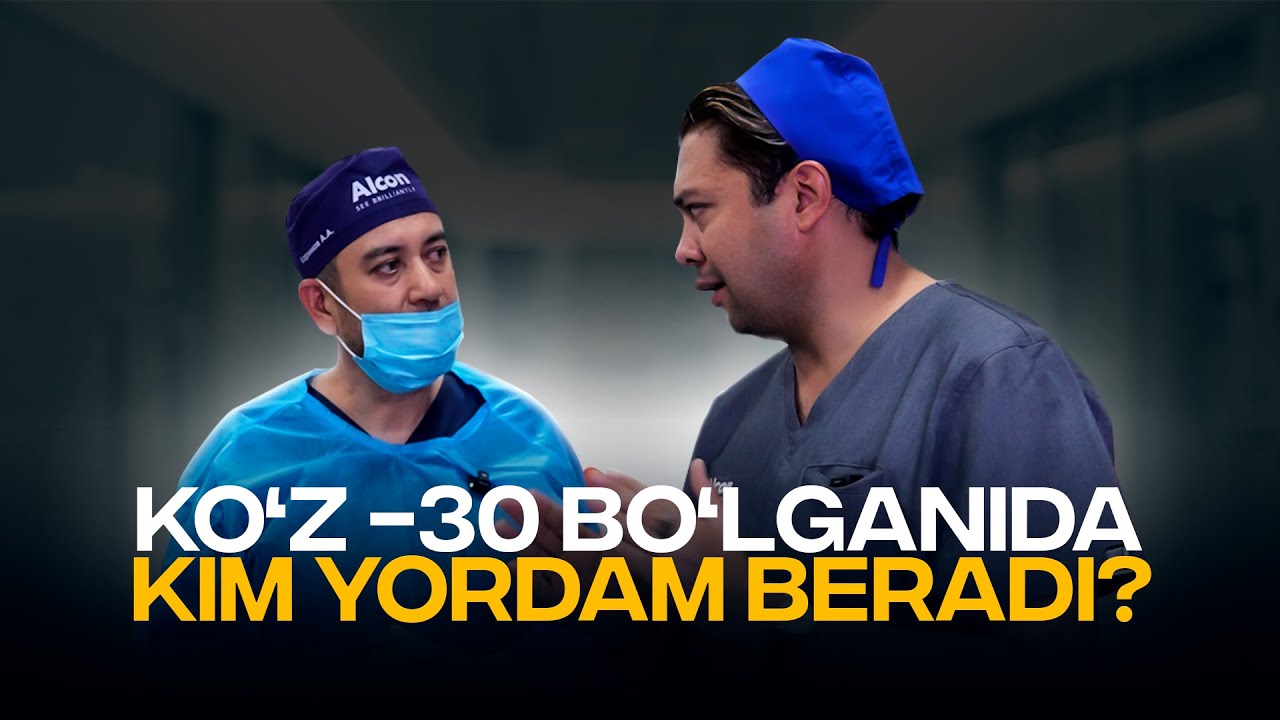 Insonning ko’zlari -30 bolishi mumkinmi?