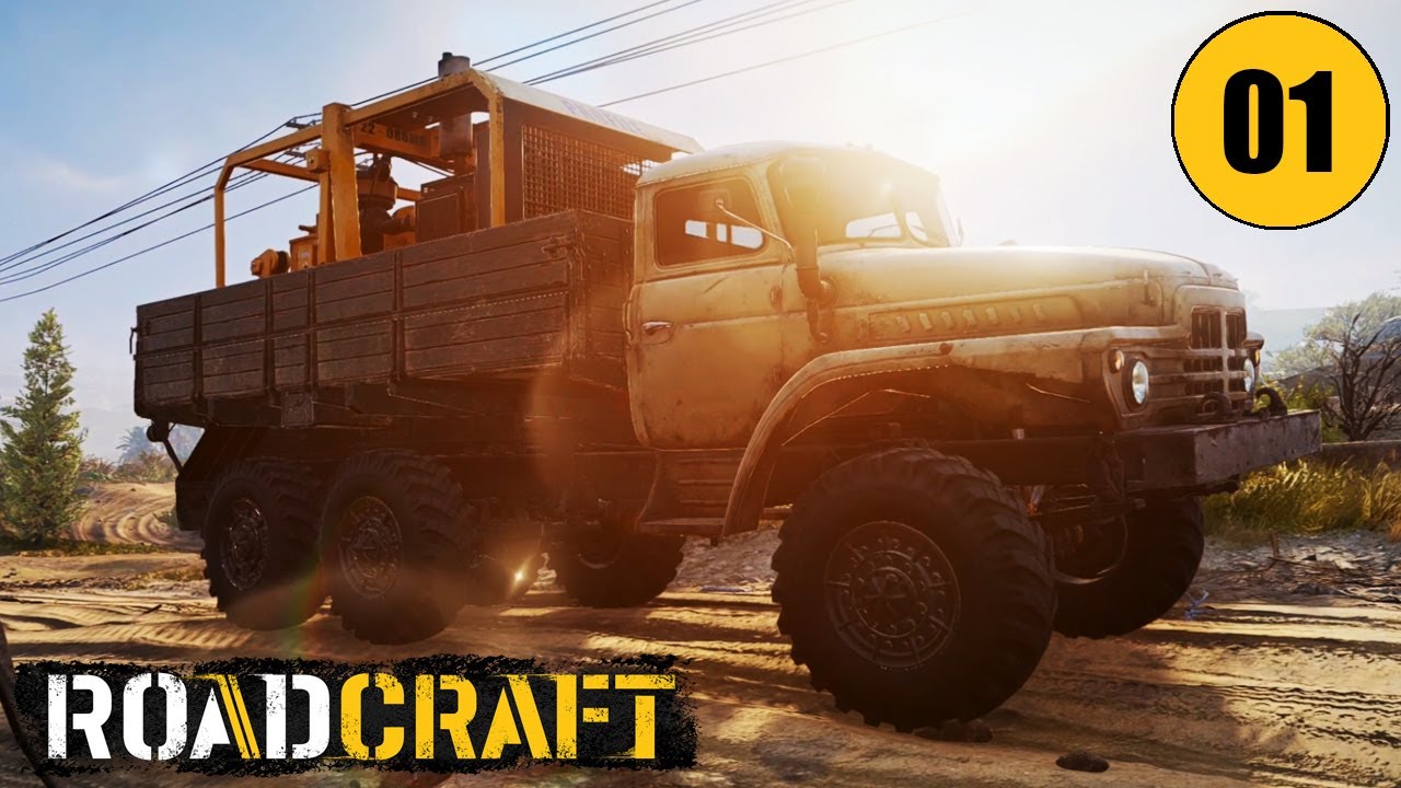Буря надвигается. RoadCraft #01