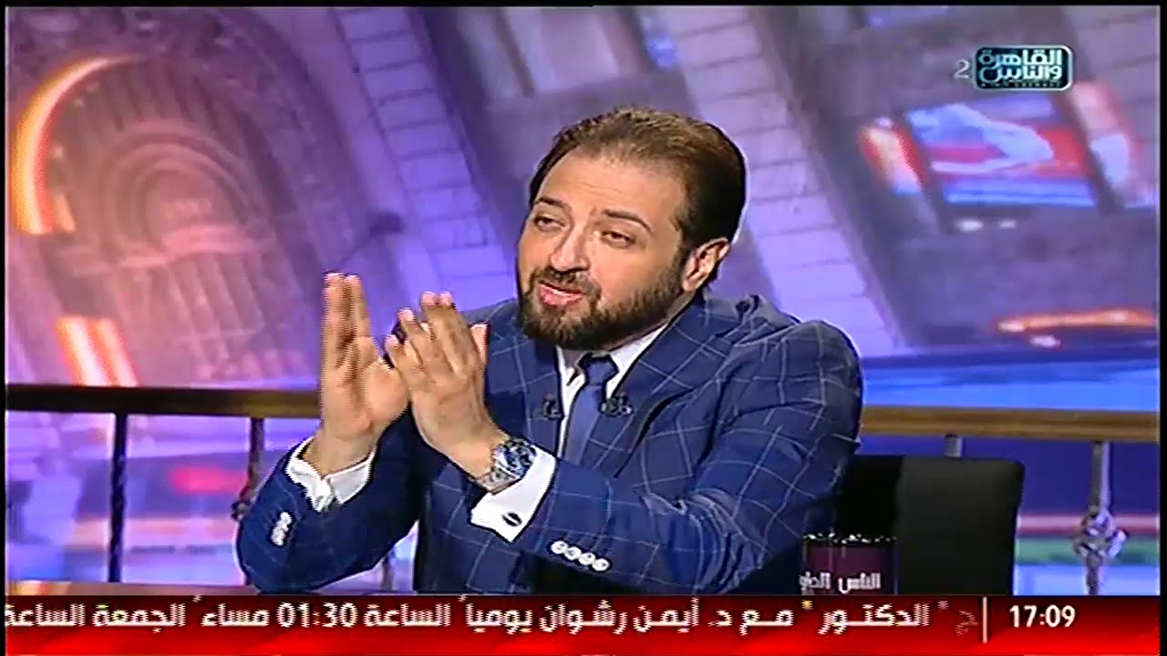 الناس الحلوة |  امراض القلب طرق التشخيص والعلاج مع  د. حسام موافي