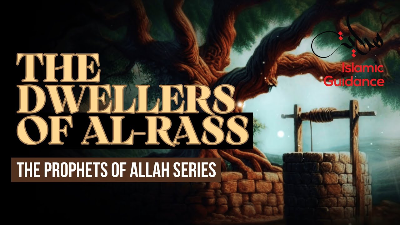 23 - The Dwellers Of Ar Rass (Prophet Series)