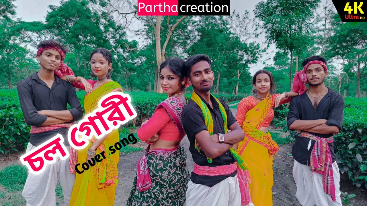 Chal Gori (চল গোরি) Dance cover 😍// Nagpuri song🔥// Krishna Moni ।। Cover video by Partha creation