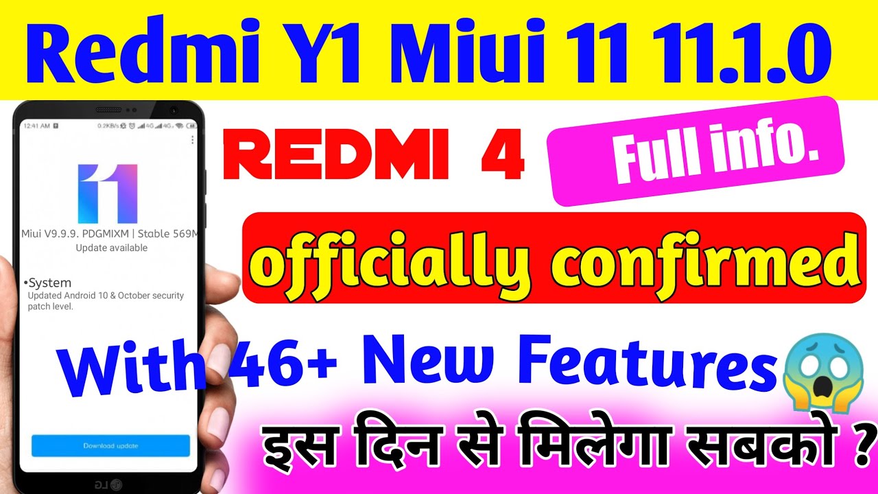 Redmi Y1, Redmi 4 Miui 11 11.1.0 new stable update | Redmi y1 miui 11 update | Redmi 4 #miui11