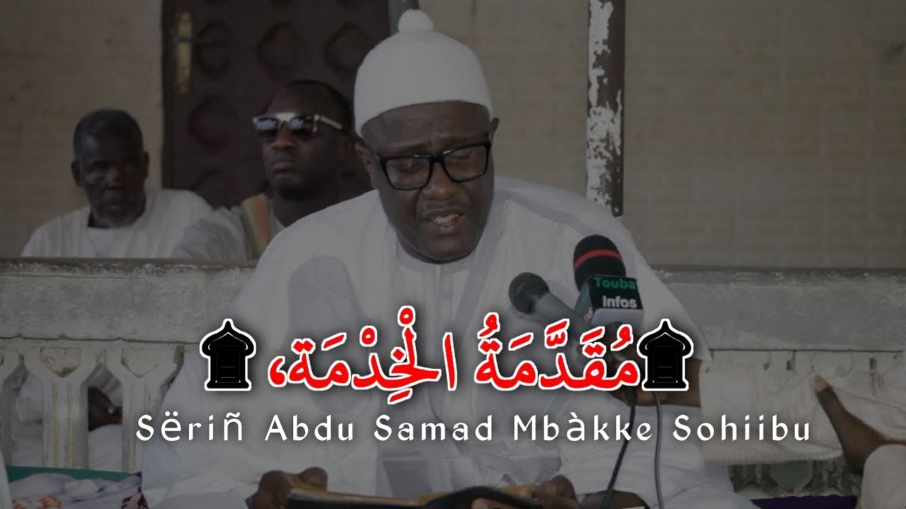 Muqaddamatul XIDMA S Abdu Samad