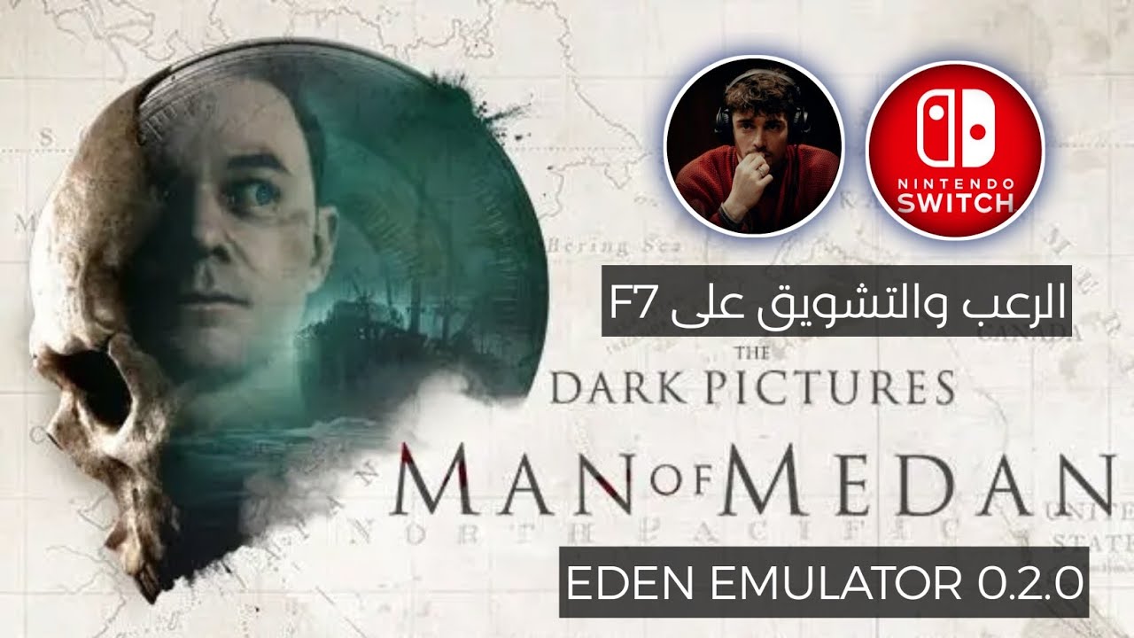 POCO F7 The Dark Pictures Anthology Man of Medan ( EDEN EMULATOR 0.2.0) FPS 30 