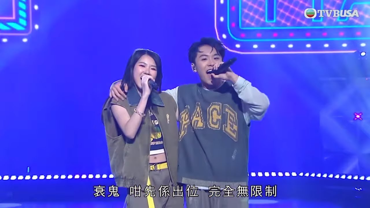 聲秀｜冼奕瑜 x 司徒泆合唱《草蜢 Medley》｜向新秀致敬｜團體對戰精彩回合｜聲秀｜歌唱選秀｜蘇永康｜譚耀文｜劉浩龍｜吳浩康｜鍾舒漫｜泳兒｜胡鴻鈞