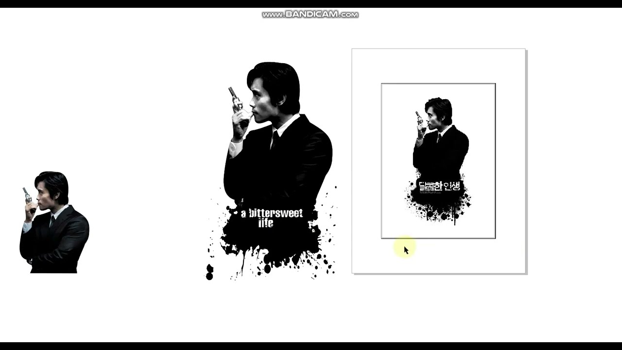 Best Vector Splash Effect In Coreldraw - Professional Tips & Tricks - Ahsan Sabri