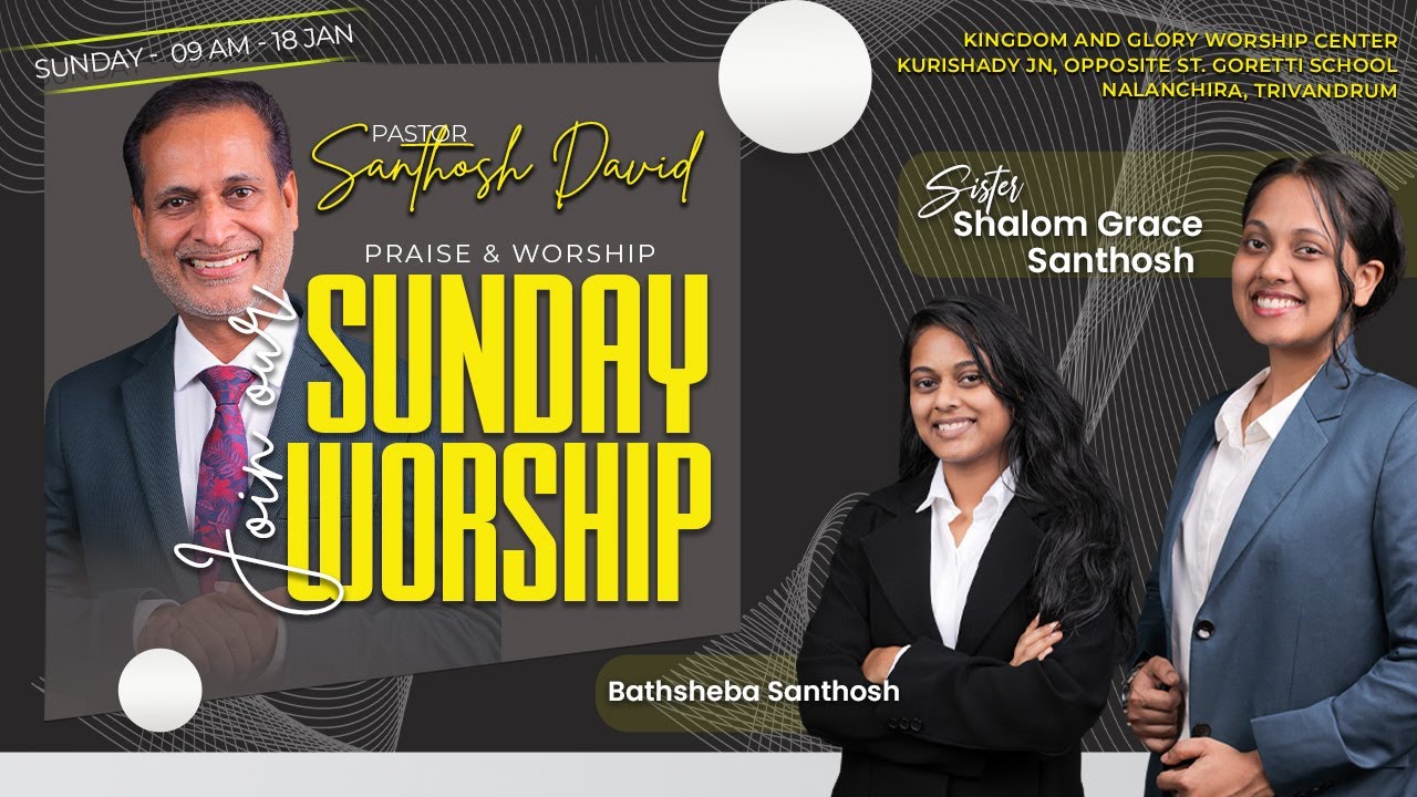 Online Sunday Service LIVE | English & Malayalam | Pastor Santhosh David | 18-01-2026