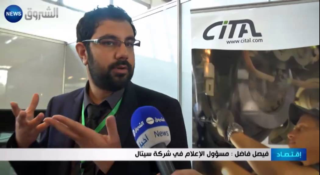 24 عربة ترامواي من إنتاج مصنع عنابة ستدخل الخدمة لأول مرة قريبا