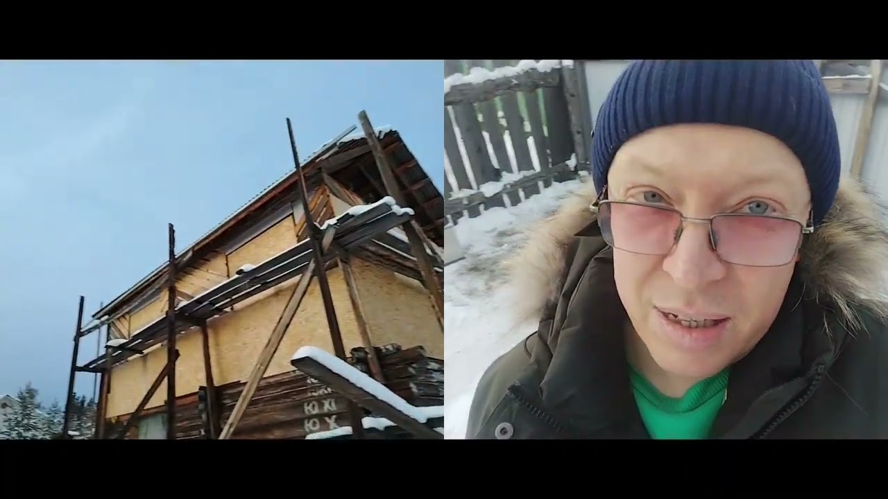 Убираю снег, жарим шашлык