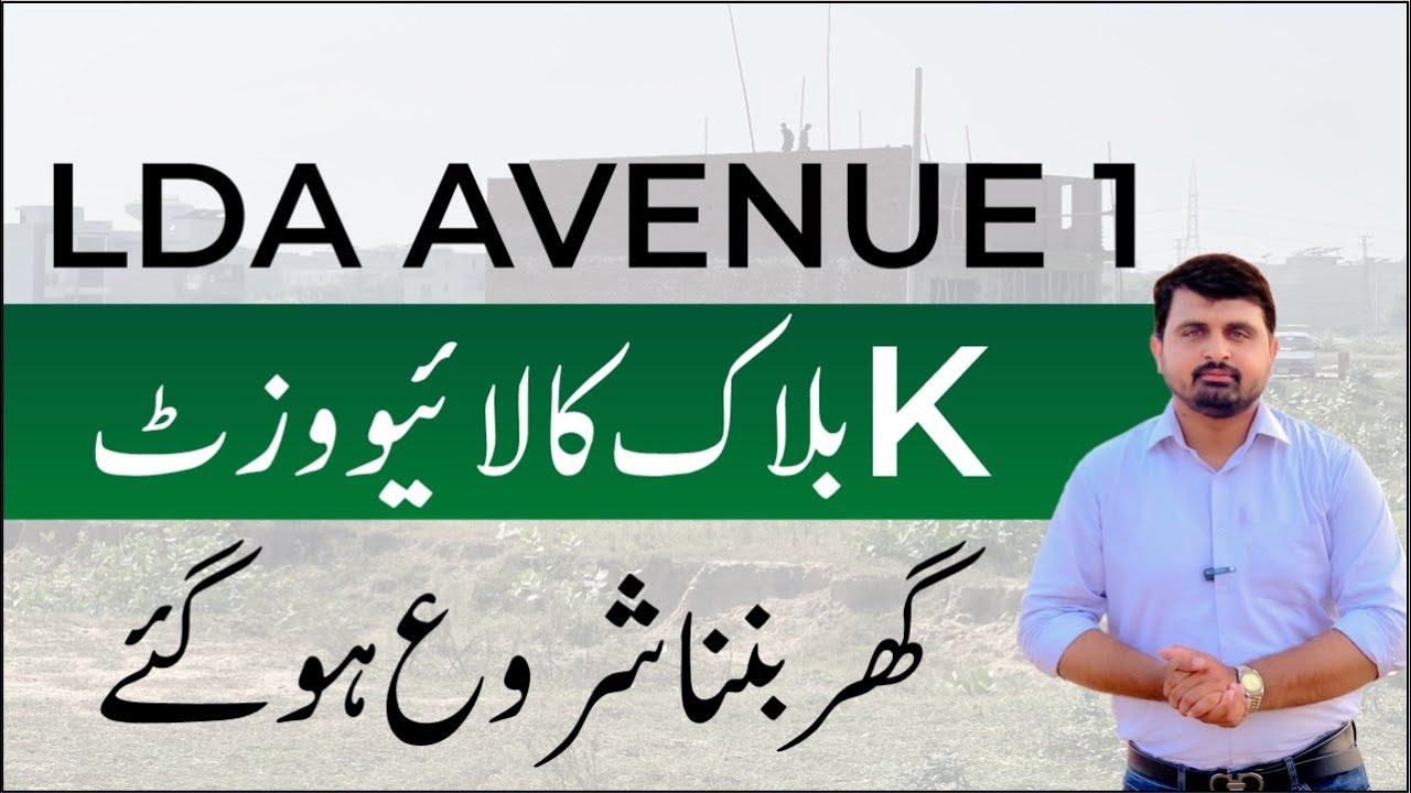 K Block LDA Avenue 1 Live Site Visit | Construction Start of Houses