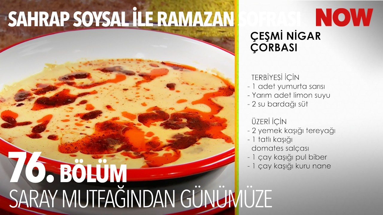Mercimeğin En Şık Hali - Sahrap Soysal ile Ramazan Sofrası 76. Bölüm