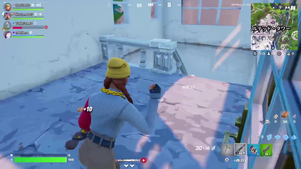 Fortniteやってくよー
