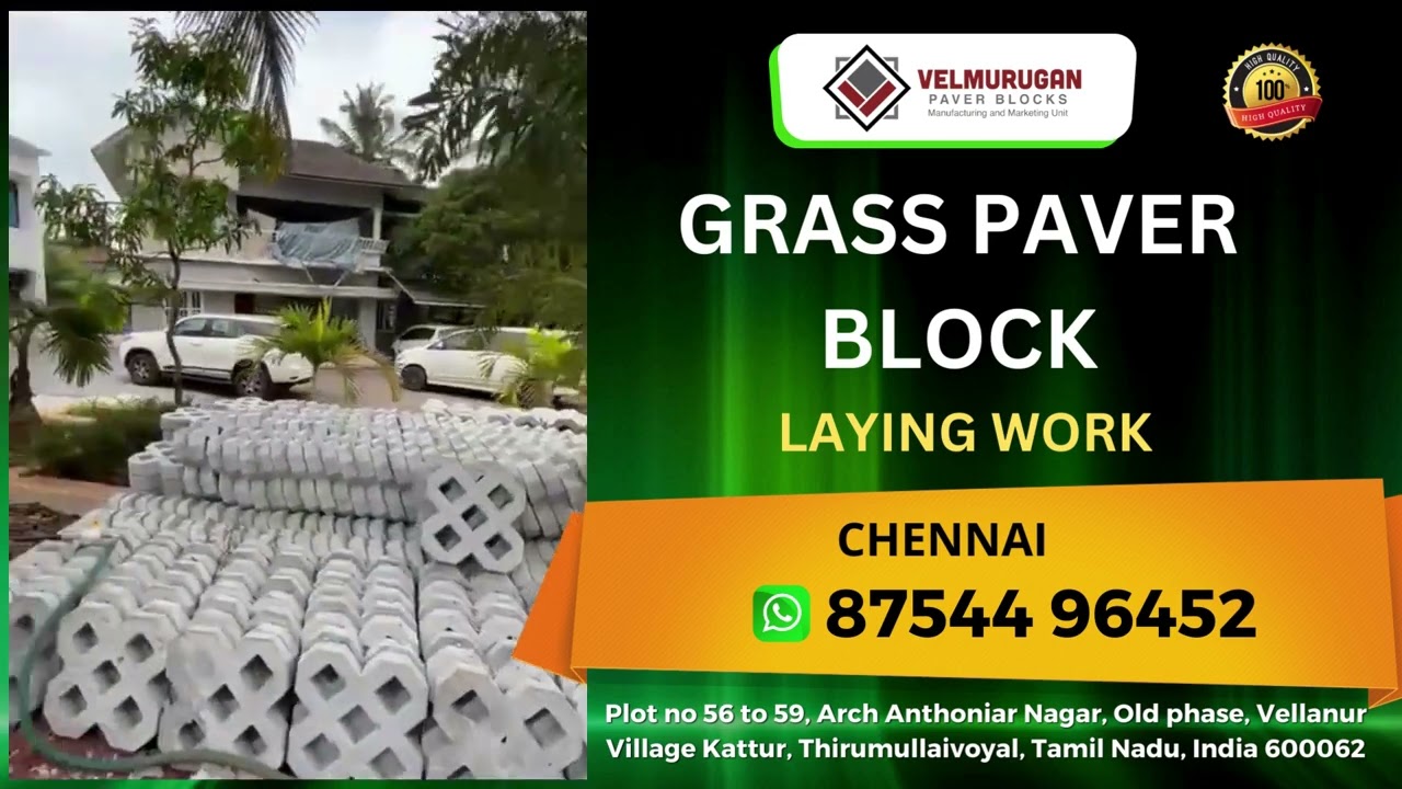 GRASS PAVER BLOCK LAYING WORK  | 8754496452