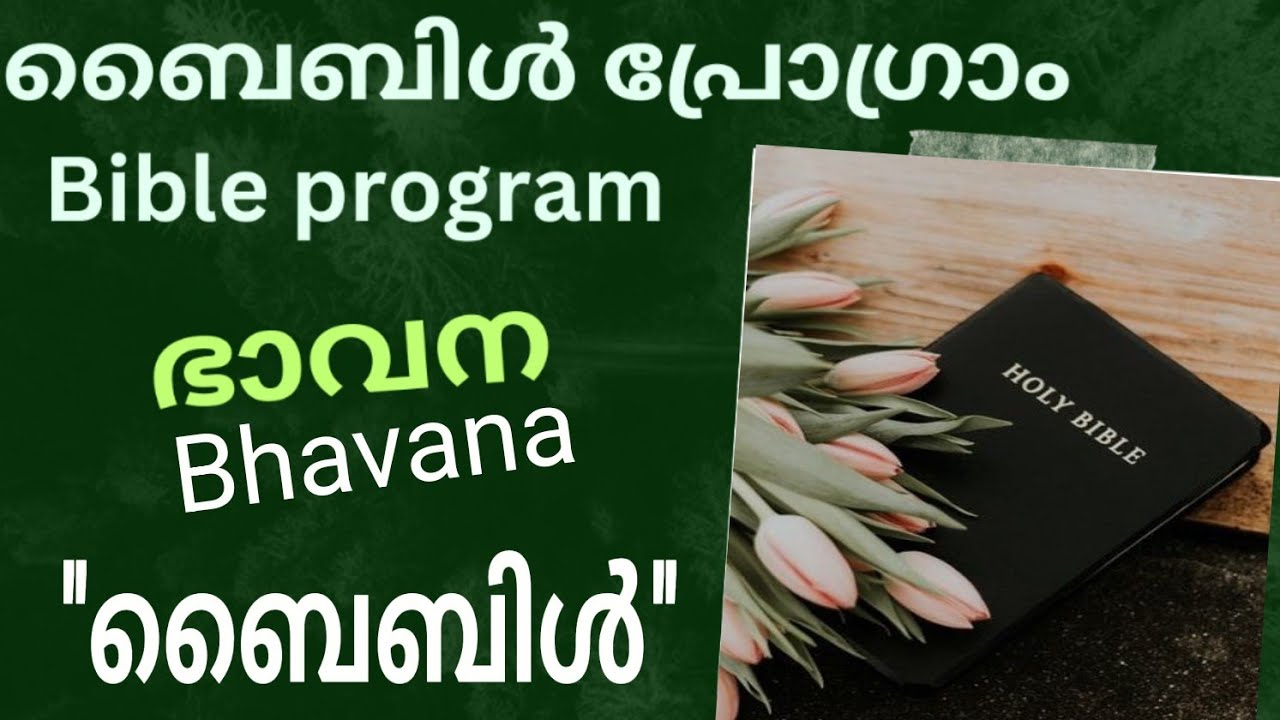 അടിപൊളി ഒരു ഭാവന 