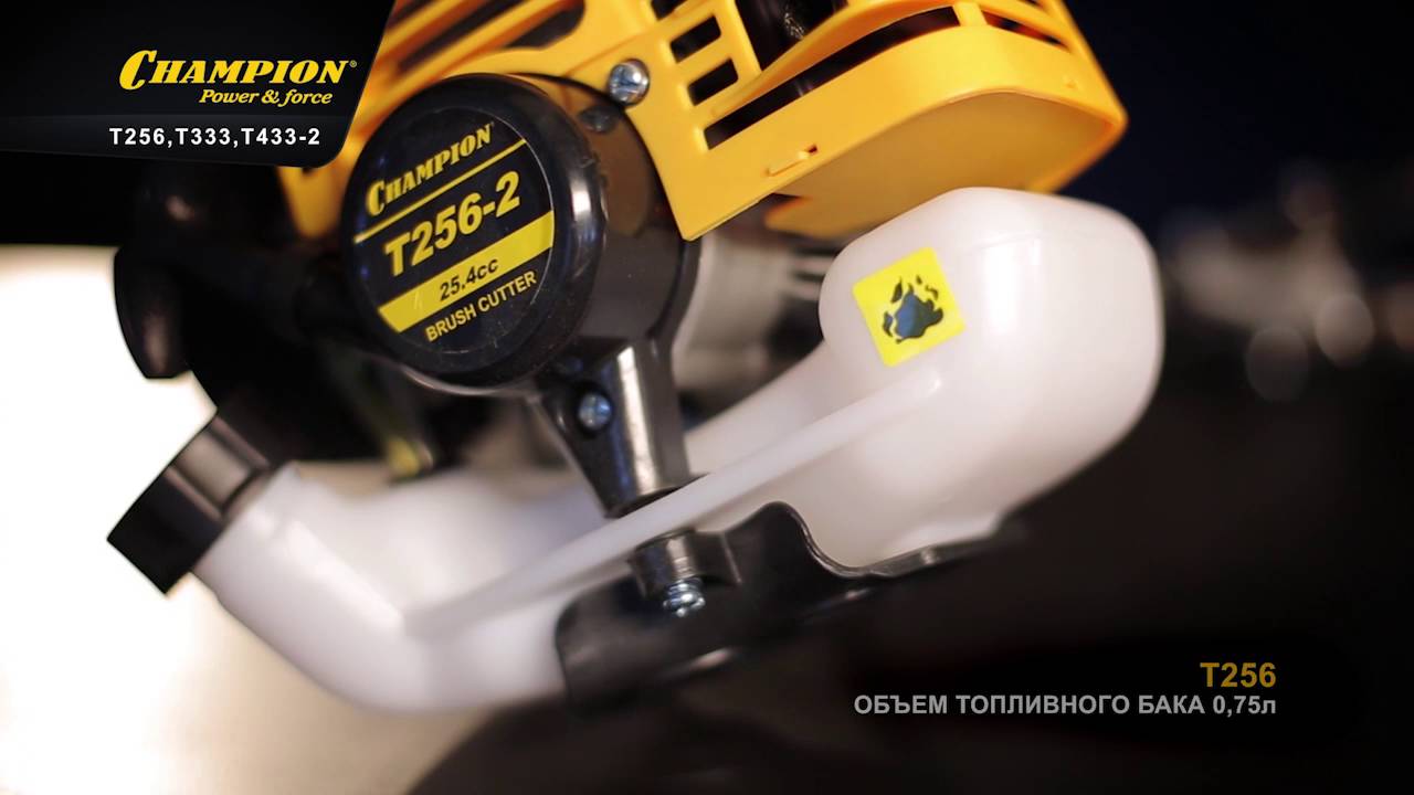 Мотокосы Champion T256, T333, T433-2