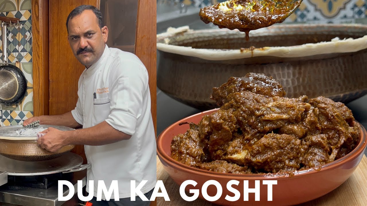 Dum Ka Gosht | दम का गोश्त | Dum Ka Gosht Awadhi Style | Lucknowi Dum Mutton Recipe | Mutton Recipe
