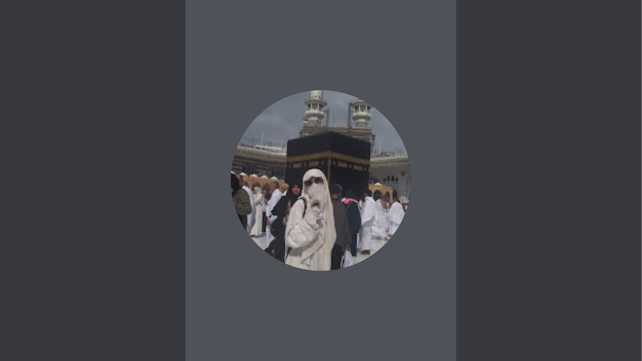 اجمعو