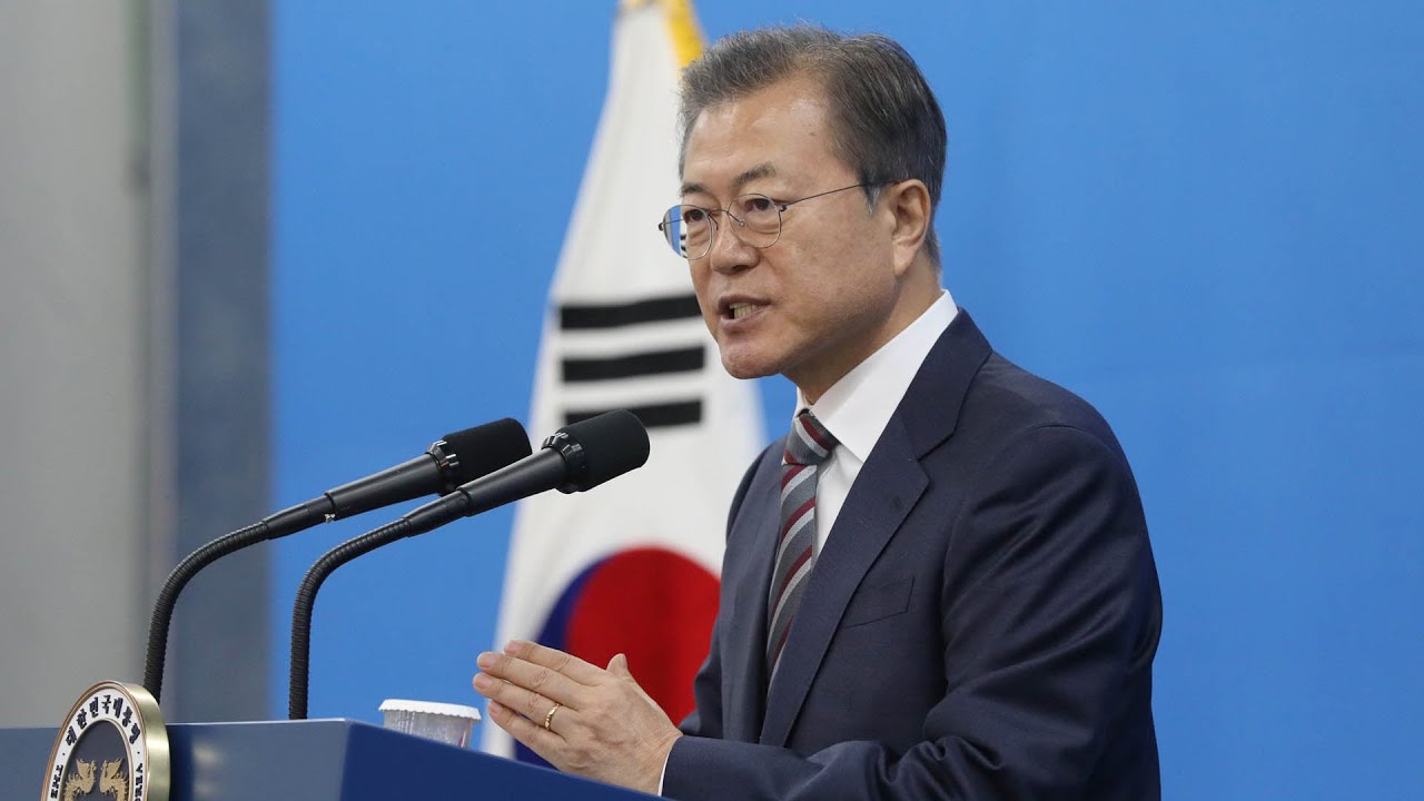 [녹취구성] 문 대통령 