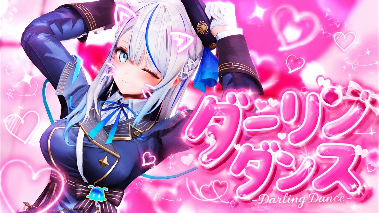 【雨海ルカ】『ダーリンダンス』4K #雨海ルカ #mmd