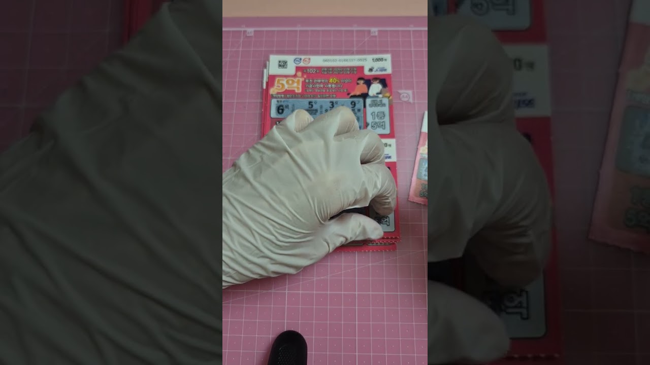 🩷스피또1000 15장 복권긁어보기~!오늘은 따뜻했어요🎁STORY 14