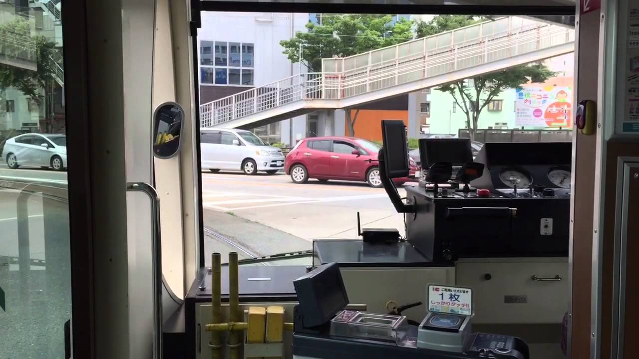 豊橋鉄道 路面電車に乗車