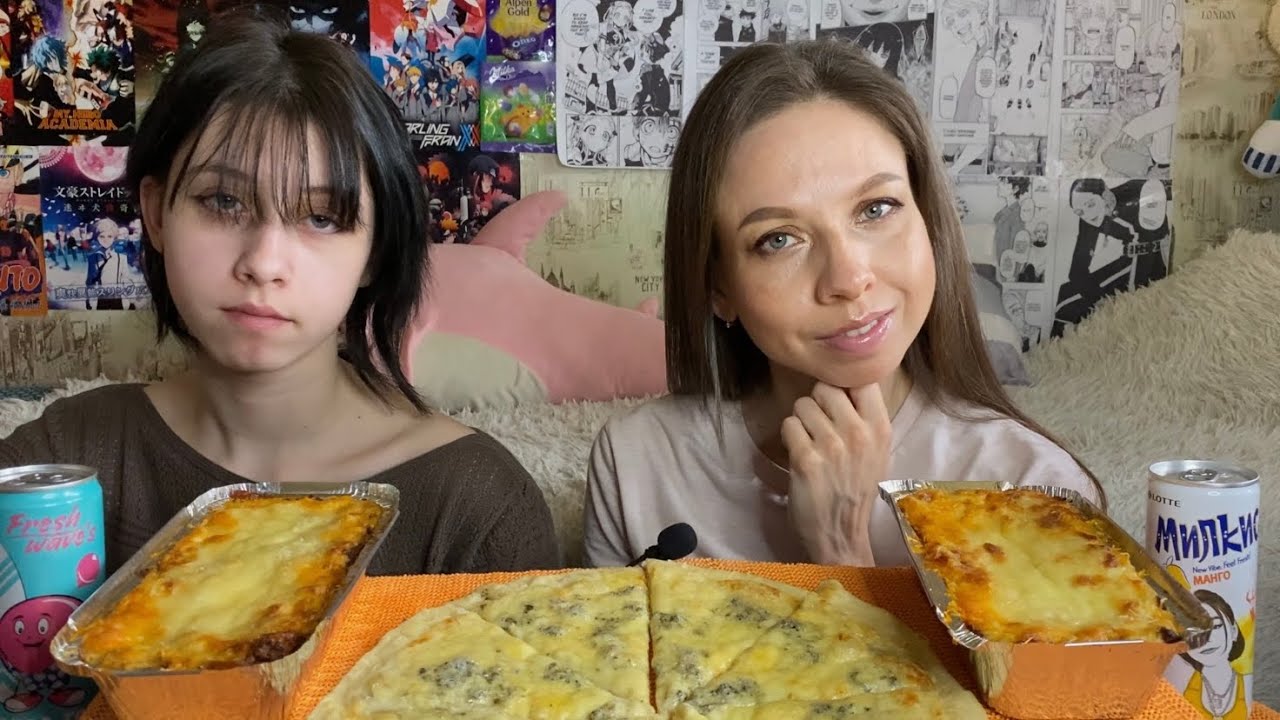 МУКБАНГ ЛАЗАНЬЯ/ ПИЦЦА🍕ЧЕТЫРЕ СЫРA/ Итальянская кухня🇮🇹/ MUKBANG